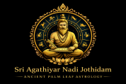 Agasthiya